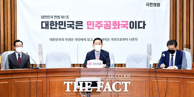 주호영 국민의힘 원내대표가 6일 오전 국회에서 열린 국정감사 사전대책회의에서 모두발언을 하고 있다. /국회=이새롬 기자
