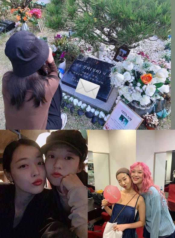 김선아는 14일 故 설리의 1주기를 추모하며 묘소를 찾았고 이 소식을 자신의 SNS에 올리면서 대중의 이목을 끌었다. 두 사람은 2017년 영화 '리얼'로 인연을 맺을 후 매일 같이 만나며 친분을 쌓았다. /김선아 SNS