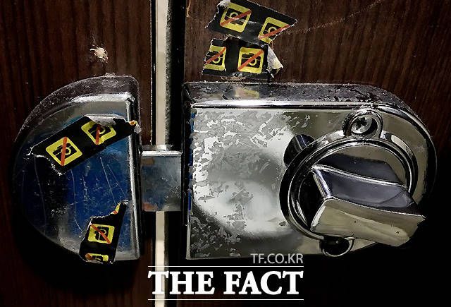 KBS 공채 출신 코미디언 박대승은 여자 화장실에서 몰래 숨어 불법촬영을 한 혐의를 지난 6월 1일 자수했다. 해당 사진은 기사와 관련없음. /이선화 기자