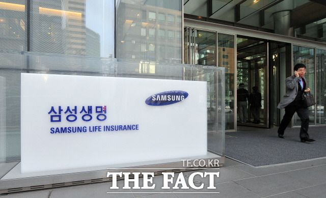 지난 19일 삼성생명 즉시연금 미지급금 청구소송에 대한 2차 공판이 서울중앙지방법원에서 열렸다. /더팩트 DB