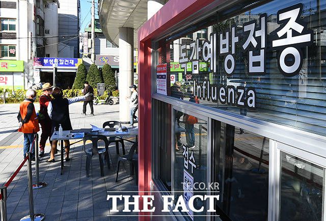 27일 <더팩트> 취재 결과를 종합해보면, 국립과학수사연구원은 최근 인천 모고등학교 3학년 A군 시신에서 치사량 이상의 아질산염이 검출됐다는 부검 결과를 경찰과 질병관리청에 통보했다. /이동률 기자