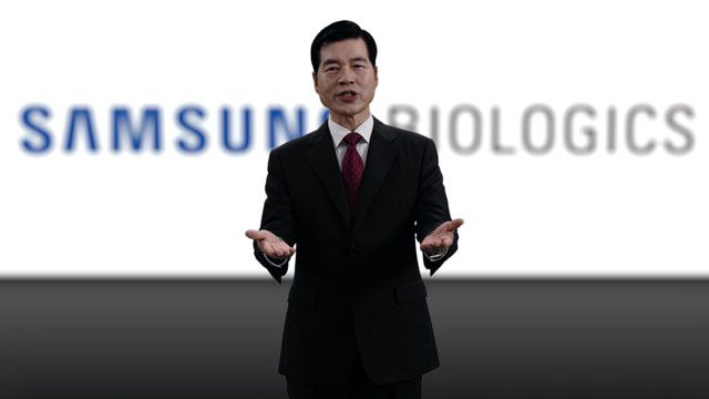 삼성바이오로직스는 29일 미국 샌프란시스코 CDO R&D 센터의 온라인 개소식을 개최했다. 김태한 삼성바이오로직스 대표가 인사말을 하고 있다. /삼성바이오로직스 제공