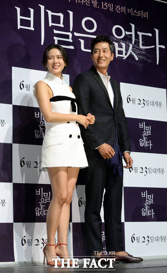 영화 '비밀은 없다'에서 호흡 맞춤 김주혁과 손예진. /임영무 기자