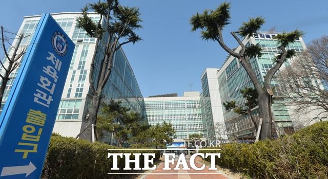 전북도체육회가 슬로건 공모 심사위원회를 통해 새로운 슬로건 '건강한 체육, 행복한 도민, 빛나는 전북'을 선정했다고 30일 밝혔다. /전북도체육회 제공