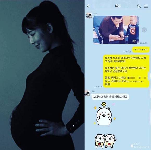 요리연구가 레이먼 킴이 17일 사유리와 보낸 메시지를 공개했다. /레이먼 킴 SNS