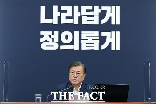 청와대는 추 장관의 이번 조치와 관련해 "문재인 대통령은 법무부 장관의 발표 직전에 관련 보고를 받았으며, 그에 대해 별도의 언급은 없었다"라고 밝혔다. /청와대 제공