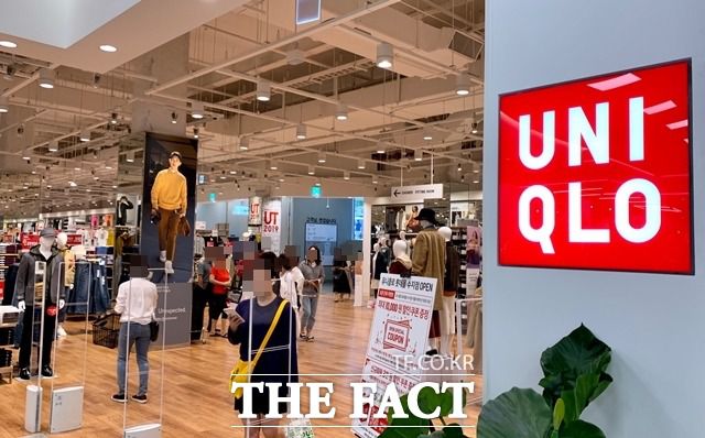 유니클로 명동중앙점이 영업 9년 만에 폐점을 결정했다. /이민주 기자