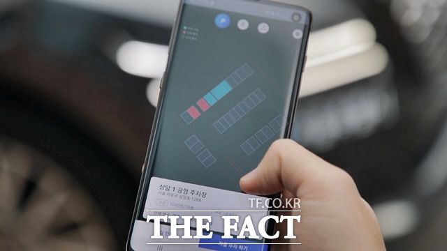 자율주차가 완료되면 사용자의 앱으로 주차 완료 알람이 전송된다. /LG유플러스 제공