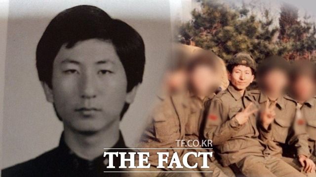 화성연쇄살인사건 범인 이춘재. /뉴시스