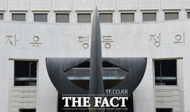 대법원이 일부 혐의를 유죄 취지로 사건을 돌려보낸 이재용 삼성전자 부회장 등의 파기환송심 공판이 내년 1월 중순 마무리된다. /남용희 기자