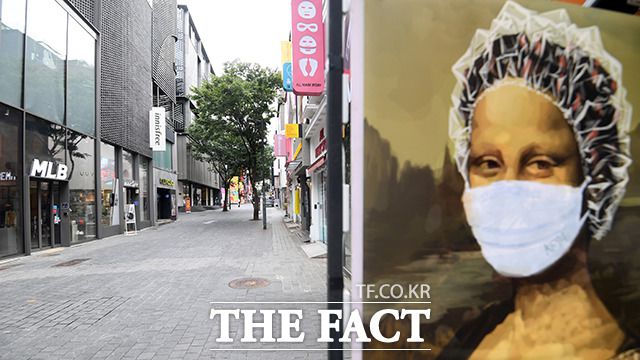 3차 소상공인 재난지원금(버팀목자금) 사업이 내달 본격 시행된다. /이새롬 기자