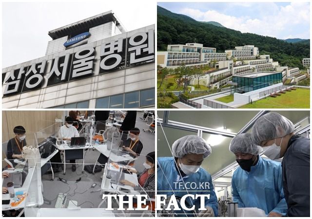 삼성은 생활치료센터 제공 등 코로나19 관련 지원활동을 비롯해 청년 일자리 창출 및 협력사 상생 강화 등 CSR활동 영역을 전방위로 넓혀가고 있다. /더팩트 DB, 삼성 제공