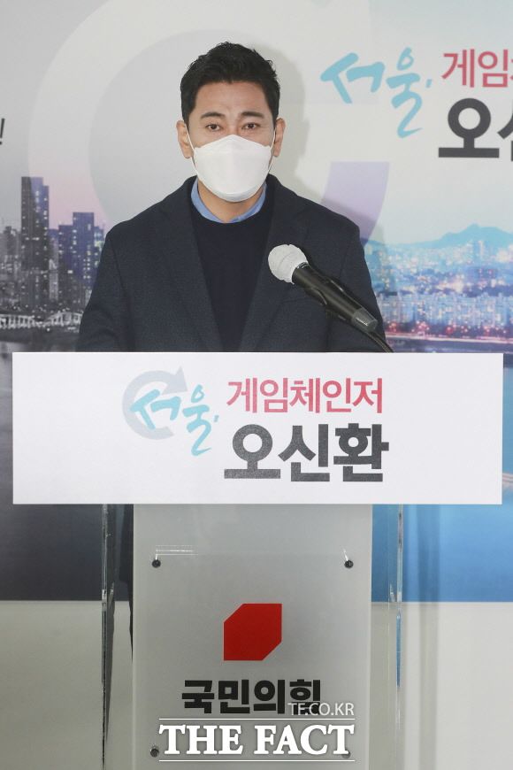 오 전 의원은 야권 단일화에 대해 "단일화 때문에 지루하게 밀고 당기면 반드시 서울시민의 역풍이 불 것"이라고 우려하기도 했다. /국회사진취재단