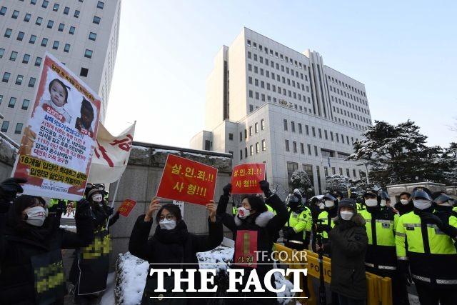 서울시는 아동학대 근절을 위한 인식개선 캠페인 '방관자에서 감시자'를 추진한다. /이선화 기자
