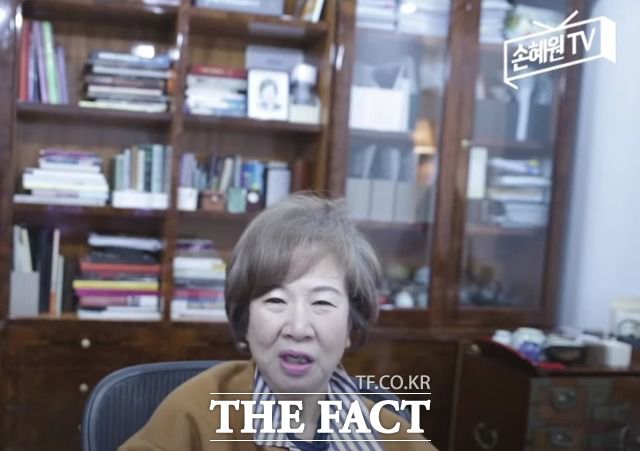 손혜원 전 의원은 13일 자신의 유튜브 채널에서 "문재인 대통령이 양정철 전 민주연구원장과의 연을 끊었다"고 주장했다. /유튜브 '손혜원TV'