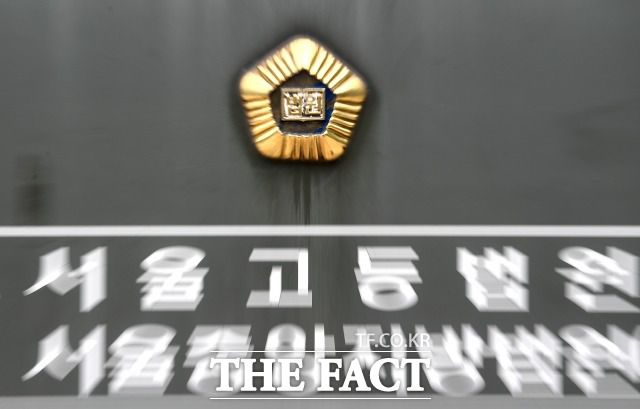 검찰이 조국 전 법무부 장관의 오촌 조카에 대해 2심에서도 징역 6년의 실형을 구형했다. /이새롬 기자