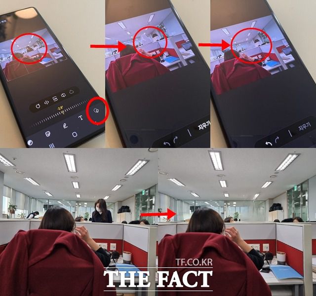 인공지능(AI) 기반의 '오브젝트 이레이저(개체 지우기)' 기능은 갤럭시S21울트라의 가장 큰 장점이다.