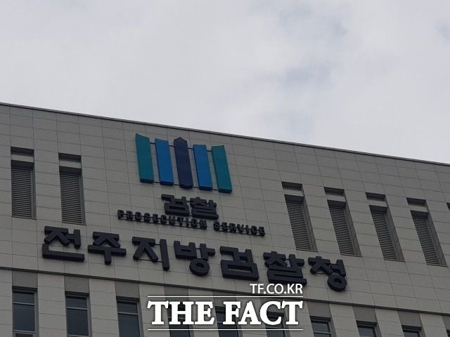 송상준 전주시의원은 지난 21대 총선에서 더불어민주당 김성주 의원(전북 전주시병)을 도왔으며, 선거 운동 기간에 음주운전에 적발됐다. /전주지검 제공