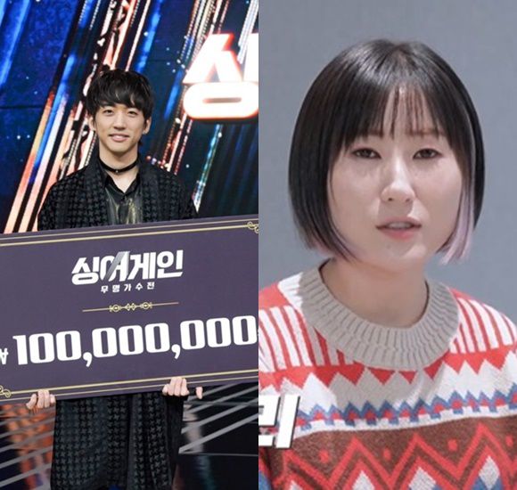 이승윤(왼쪽)이 '싱어게인' 우승을 차지했다. 요아리는 최종 6위에 그쳤고 '학폭 의혹' 해명에 나섰다. /JTBC 제공