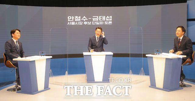 안철수 예비후보는 금태섭 예비후보가 임기 1년 서울시장의 최우선 과제에 대해 '코로나19 방역', '자영업자 살리기'를 꼽았다. /국회사진취재단