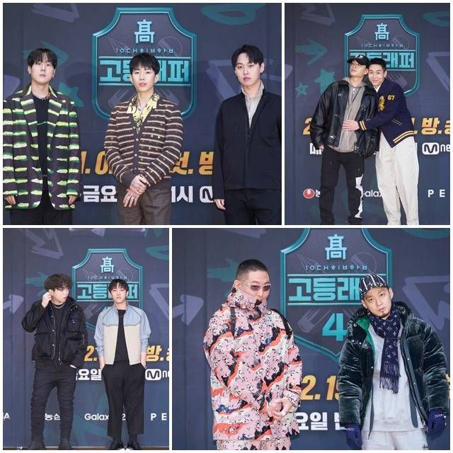 우기&박재범&pH-1, 사이먼 도미닉&로꼬, 더 콰이엇&염따, 창모&웨이체드(왼쪽 위부터 시계 방향)가 참석해 '고등래퍼4'가 더 강력해졌다고 자신했다. /엠넷 제공