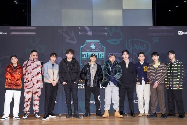 엠넷 '고등래퍼4' 제작발표회가 19일 오전 10시부터 온라인으로 진행됐다. /엠넷 제공