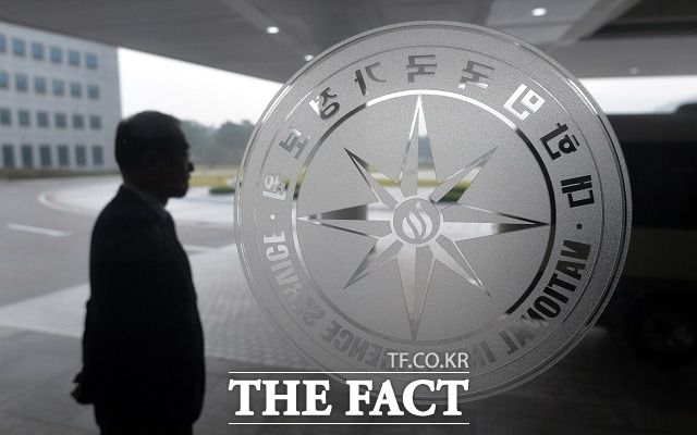 더불어민주당은 이명박 정부 이전 사찰 의혹에 대해서도 전면적인 정보 공개를 주장하며 공세 수위를 높이고 있다. 국민의힘은 불법사찰 의혹을 증폭시켜 선거 판세를 유리하게 조성하겠다는 계산이 깔린 것이라며 반발하고 있다. /더팩트 DB