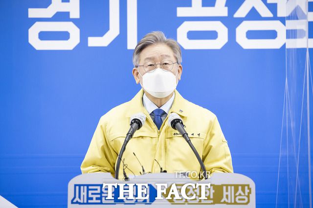 이재명 경기지사는 20일 유 전 의원을 향해 "선진적이고 공동체의식이 투철한 우리 국민을 두고, 이들은 재난지원금을 '매표행위'라 선동하면서 우리 국민을 '돈 뿌리면 표 주는' 원시유권자로 모독한 것"이라고 주장했다. / 경기도 제공