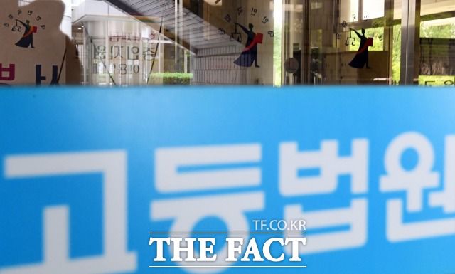 서울고법 형사3부(박연욱 부장판사)는 25일 오후 업무방해 등 혐의로 1심에서 징역 1년을 선고받은 조국 전 법무부 장관의 동생 조모 씨에 대한 항소심 공판을 열었다. /이새롬 기자