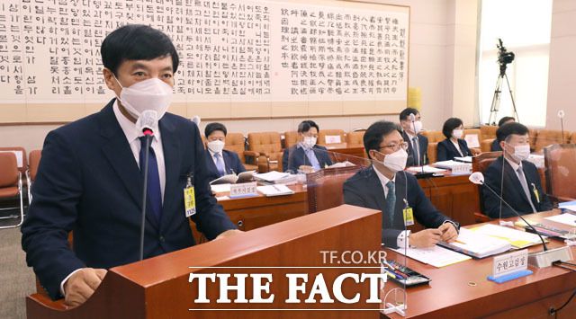 이성윤 서울중앙지검장이 지난해 10월 19일 오전 서울 여의도 국회 법제사법위원회에서 열린 서울고검·수원고검 산하 검찰청들에 대한 국정감사에 출석해 업무보고를 하고 있다. /남윤호 기자(현장풀)