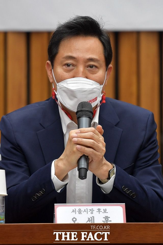 오세훈 국민의힘 서울시장 후보는 자신에게 제기된 의혹에 대해 "10년 전 사실이 아닌 것으로 판명났다"며 즉각 반박했다. 지난 8일 서울·부산시장 후보 및 시·도당위원장 연석회의에서 인사말하는 오 후보. /남윤호 기자