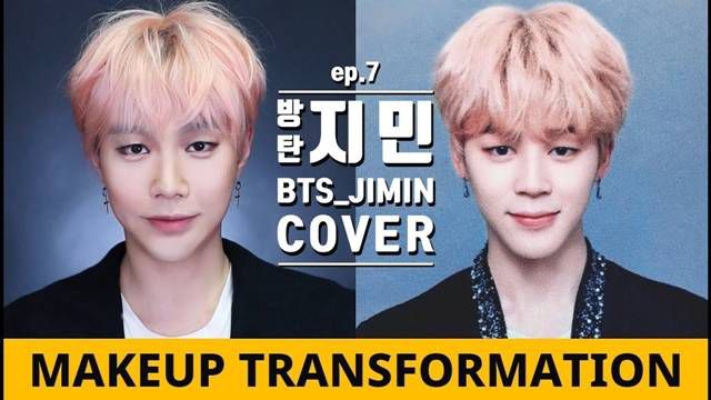 가장 인기 있는 뷰티 유튜버 채널은 구독자 53만 명을 보유한 '레오제이 메이크업(LeoJ Makeup)'이다. /유튜브 채널 레오제이 메이크업 캡처