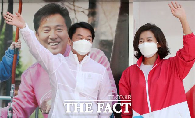 집중유세장에 나선 나경원 전 의원과 안철수 국민의당 대표도 문재인 정부 부동산 문제를 지적하고 지지를 호소했다. /국회사진취재단