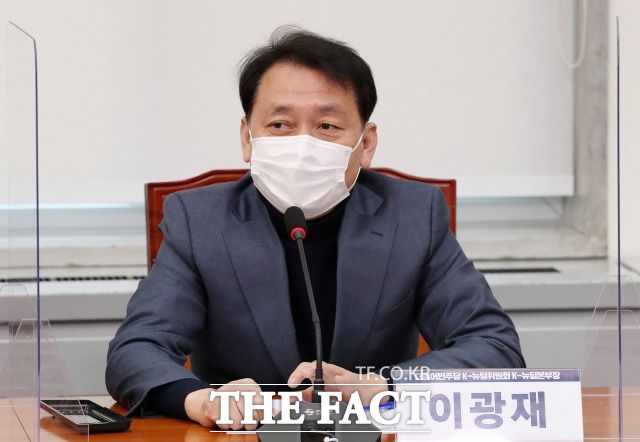 이광재 의원은 지난달 31일 부산에서 "대구 경제가 전국에서 꼴찌다. 당을 보고 뽑았기 때문"이라고 발언해 지역 감정 조장, 특정 지역 유권지 비하 논란에 휩싸였다. /남윤호 기자