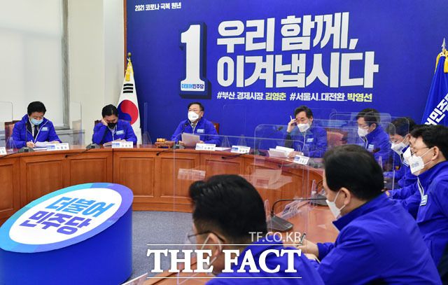 5일 더불어민주당 중앙선대위 회의 모습. /국회=남윤호 기자