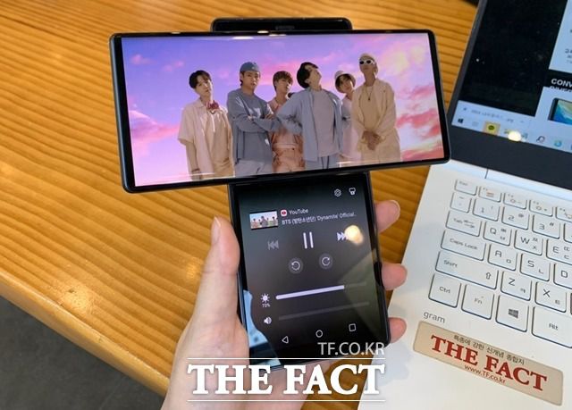 LG전자는 1995년 시작한 휴대전화 사업을 26년 만에 철수하기로 결정했다. /최수진 기자