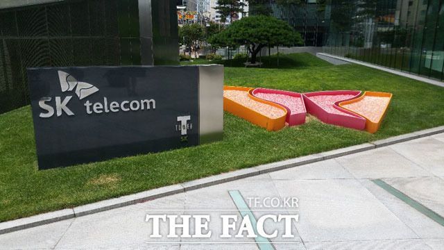 SK텔레콤이 질병관리청과 인공지능 '누구'를 활용해 신종 코로나바이러스 감염증 백신 접종을 돕는 업무 협약을 체결했다. /더팩트 DB