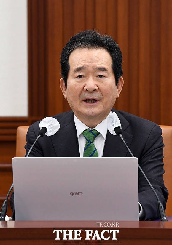 이란 정부가 정세균 총리의 이란 방문을 통해 한국 내 동결된 이란의 원유 수출 대금 문제를 논의할 것이라고 밝혔다. /임영무 기자