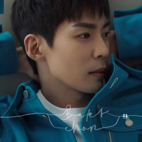 혼성그룹 에이트 백찬이 오는 24일 결혼식을 올린다. /디스이즈잇 레코즈 제공