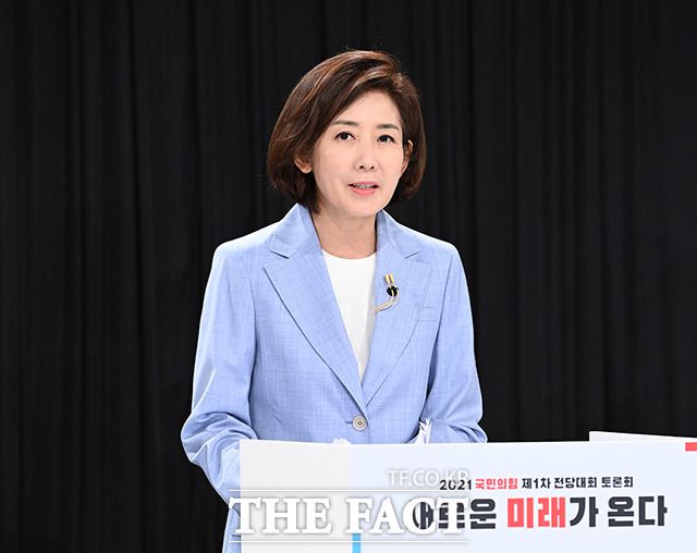 나 후보는 자신이 원내대표 시절 강경 투쟁에 나선 것에 대해 "필요한 시기가 있었다"며 울분을 토해냈다. /국회사진취재단