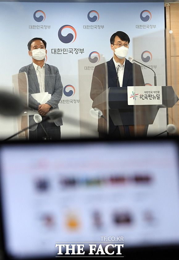 게임 셧다운제 폐지, 자율적 선택으로 과몰입 방지 유도.