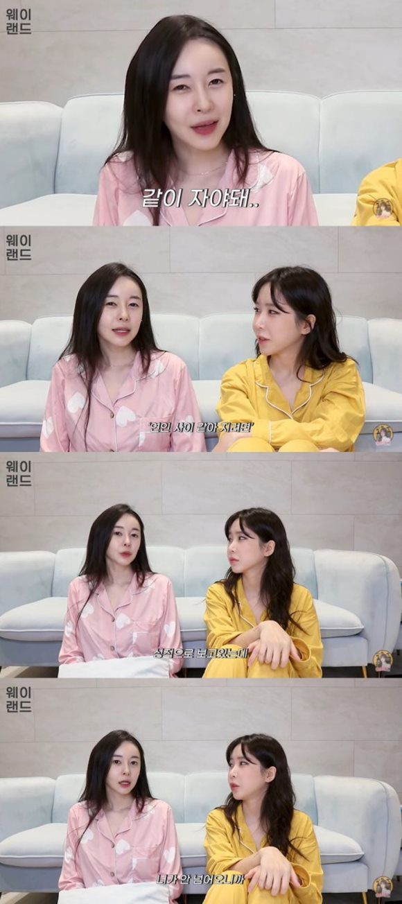 허이재는 10일 유튜브 채널 '웨이랜드'에 출연해 한 유부남 선배 연예인의 갑질을 폭로해 논란을 샀다. /웨이랜드 영상 캡쳐