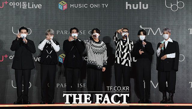 '팬앤스타 최다득표상 가수부문'을 수상한 방탄소년단은 "투표해주셔서 정말 감사하다"고 소감을 밝혔다. /인천=배정한 기자