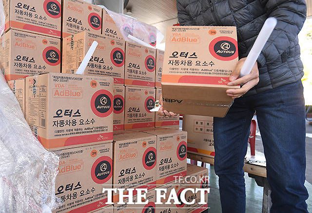 이 곳 역시 정부 지원분은 이미 소진돼 본사에서 제공 받은 요소수 11리터를 3만 원대에 판매하고 있었다.