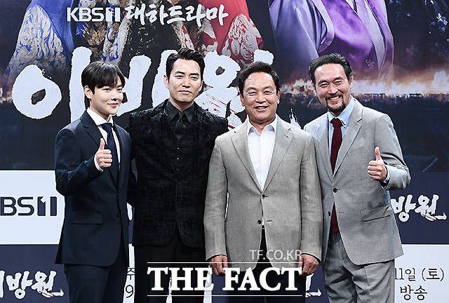 '태종 이방원' 김민기 주상욱 김영철 김명수까지 조선 왕 1대부터 4대까지 한자리에 모였다. /이새롬 기자