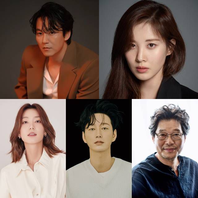 배우 김남길 서현 유재명 이현욱 이호정(왼쪽 위부터 시계방향)이 넷플릭스 새 오리지널 시리즈 '도적: 칼의 소리'에 출연한다. 이들은 1920년대를 배경으로 액션 활극을 펼칠 계획이다. /길스토리이엔티, 나무엑터스, 에이스팩토리, 퍼스트룩, YG엔터테인먼트 제공