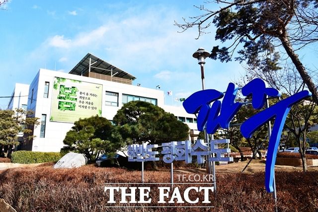 파주시 전경/파주시 제공