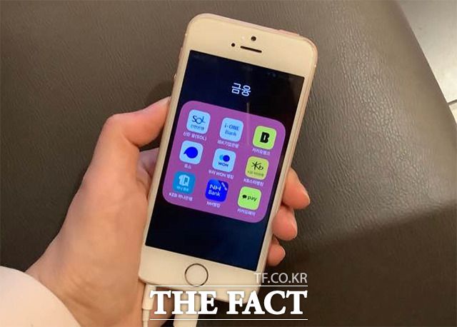 인터넷은행들의 공격적인 대출 영토 확장에 시중은행들도 예의주시하는 분위기다. /더팩트 DB