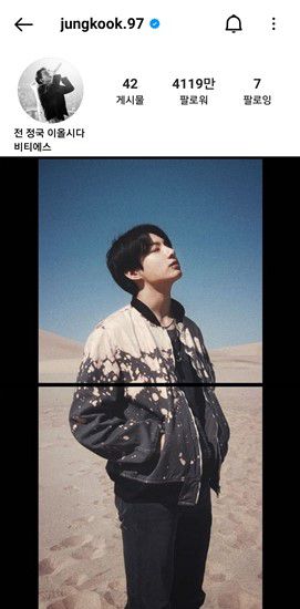 최근 정국의 인스타그램 팔로워는 4100만 명을 돌파했다. /정국 인스타그램