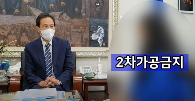 이재명 의원 열성 지지자인 '개딸' 4명은 지난 7일 우상호 비상대책위원장과 면담하면서 당원들의 의견을 더 귀 기울여달라고 요청했다. /유튜브 '발로뛰는 민주청년' 영상 갈무리